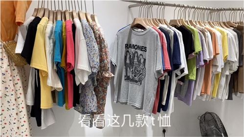 廣州T恤工廠店新品來襲 寬松復古風，解鎖夏季百搭新風尚