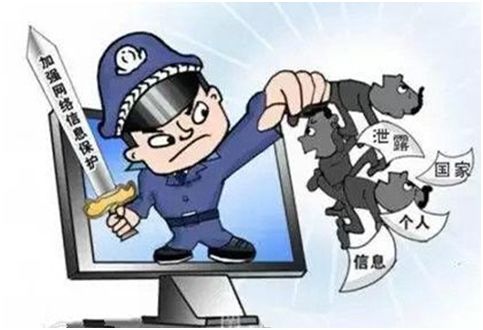 網(wǎng)絡(luò)安全，人人有責(zé) 從意識(shí)覺醒到軟件開發(fā)實(shí)踐